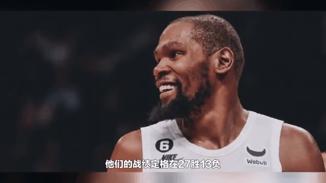 篮网再胜热火，哈里斯表现出色独揽+得分