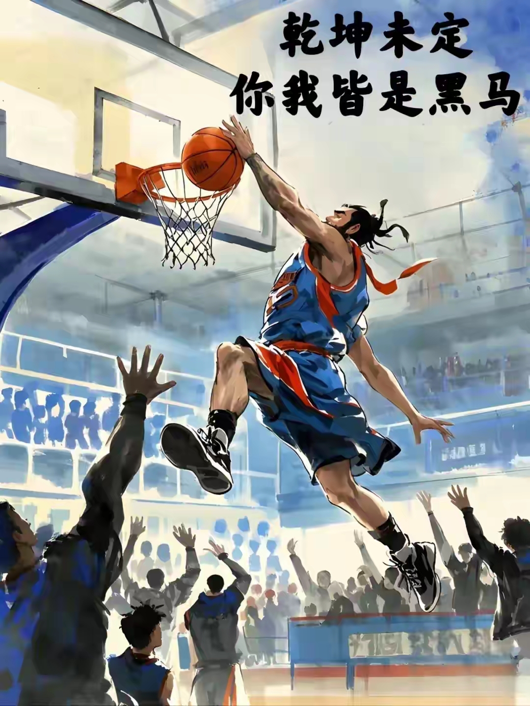 开云体育官网平台-包含勇敢无畏，球员们在赛场上勇敢争战的词条