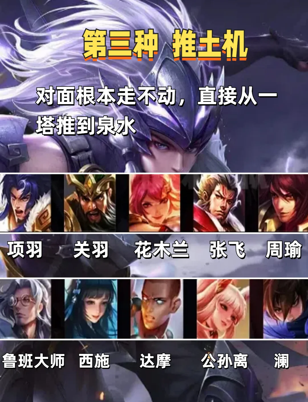 开云体育网页版入口-战场势如破竹，战将士气高涨，期盼胜利的简单介绍