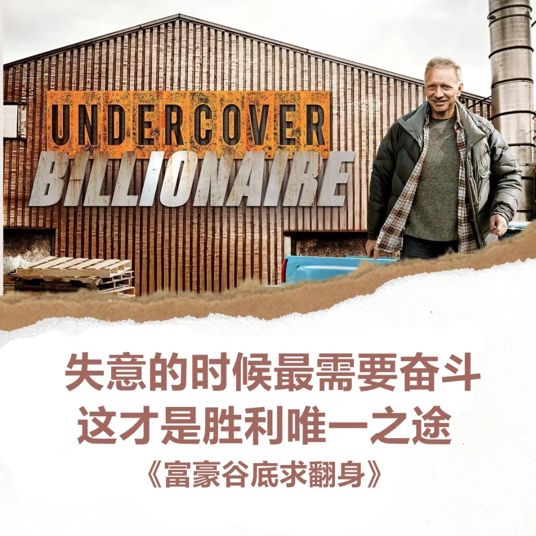 包含阿拉维斯反击成功，逃脱降级困境的词条
