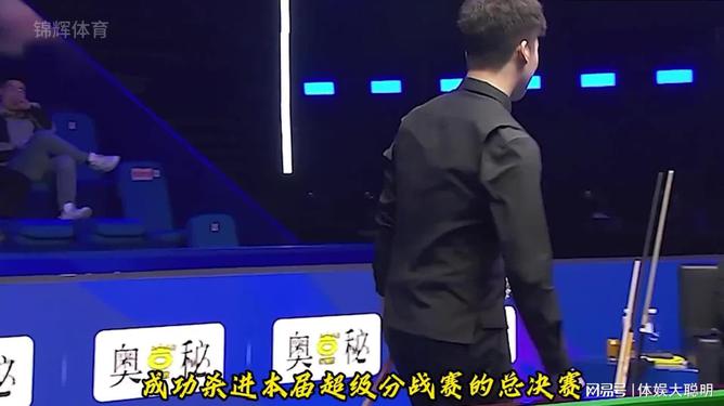 开云体育官网入口网页版-包含根特苦战晋级，主教练誓言再战决赛的词条