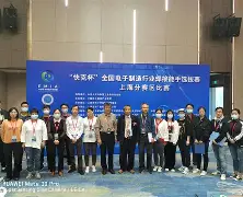 强手相遇，火爆对决即将上演