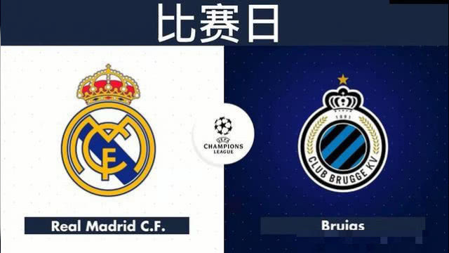 关于罗马逼平劲旅，保持不败战绩的信息