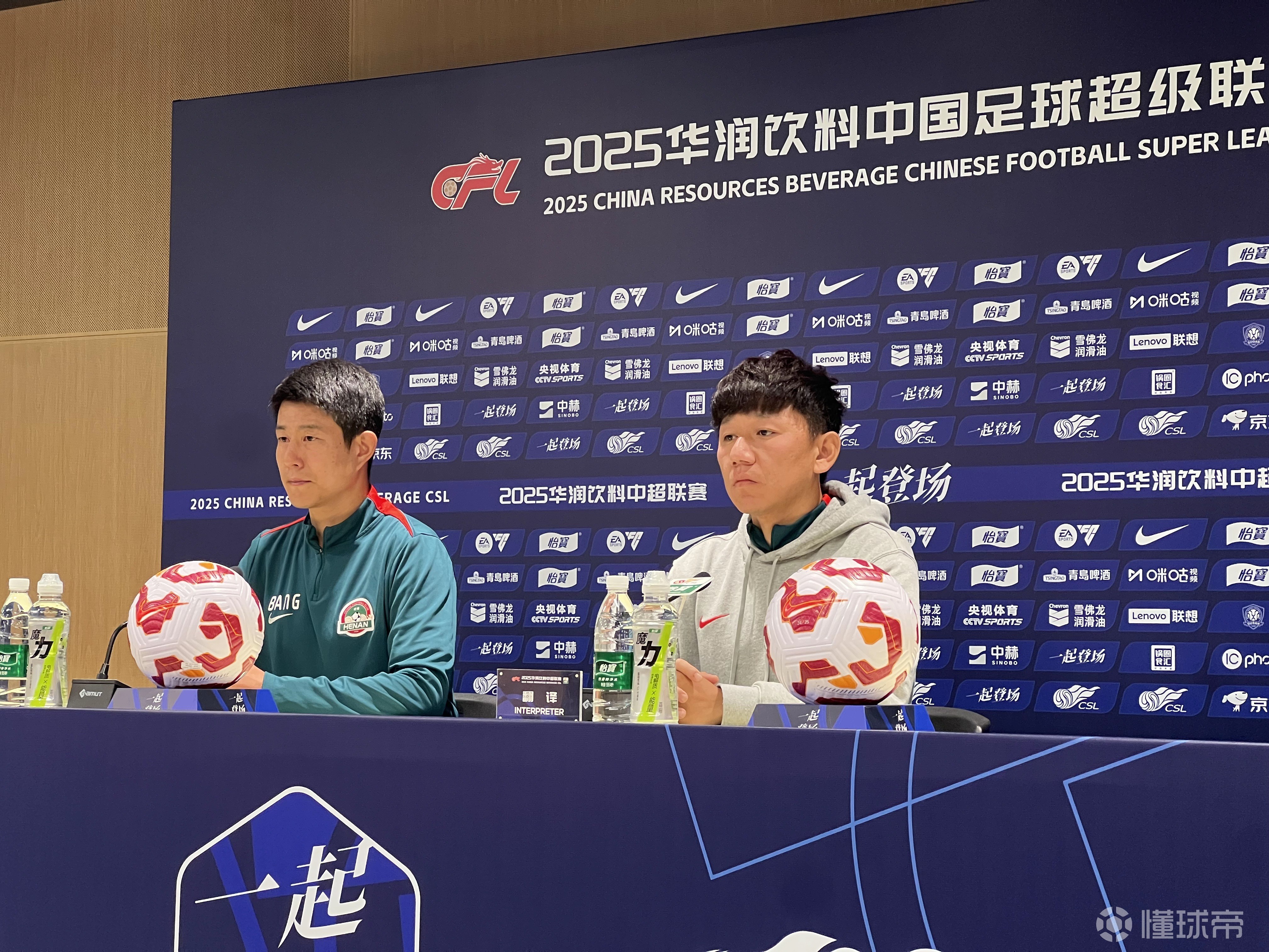 关于争夺金杯！国际比赛中球员的拼搏精神的信息