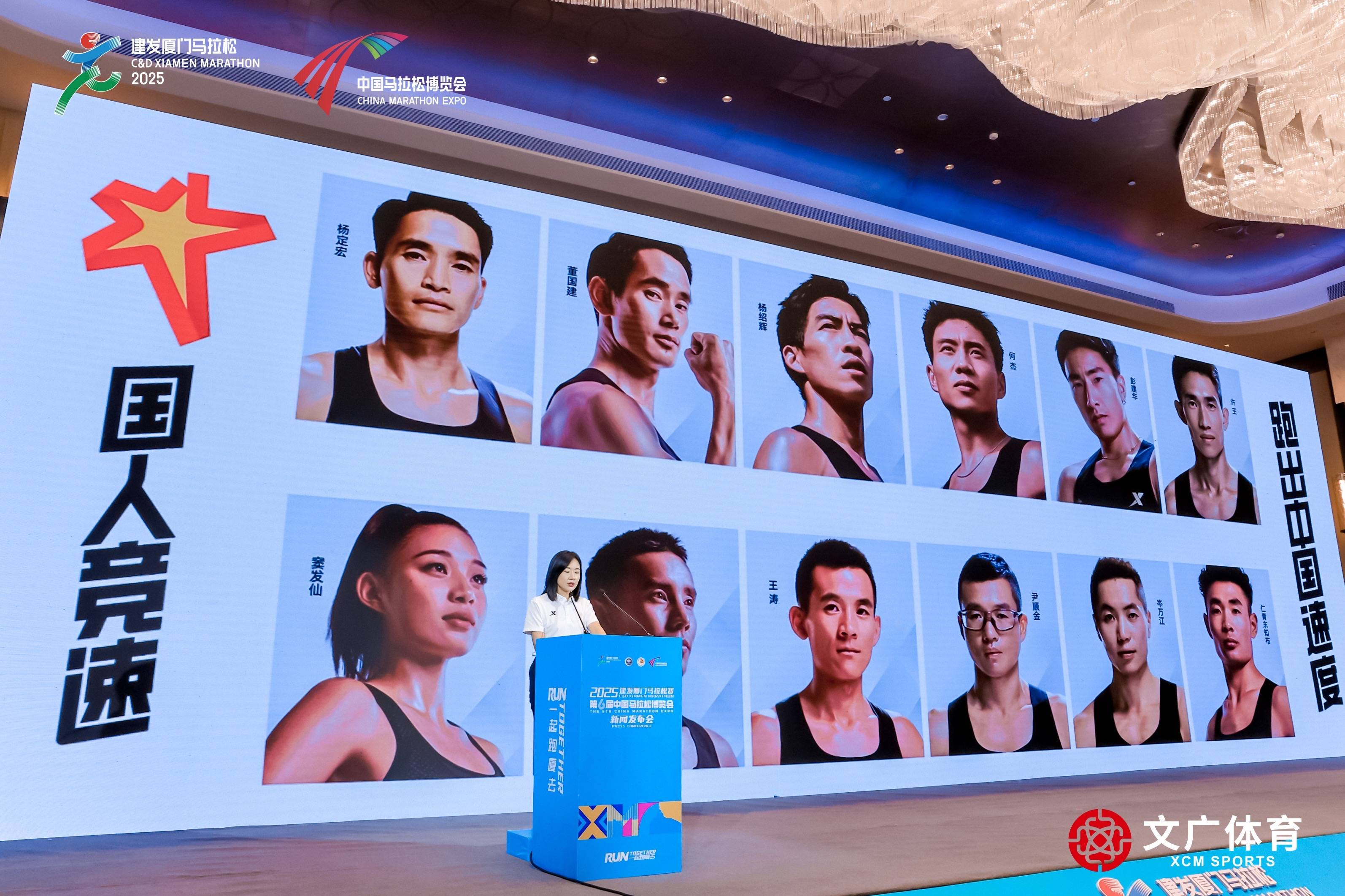 开云体育官网中国-运动员创造新纪录！比赛现场沸腾