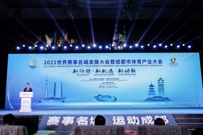 亚洲俱乐部赛事持续发展，吸引全球关注的简单介绍