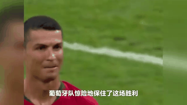 葡萄牙战绩不佳，未能取得胜利连续两场失利