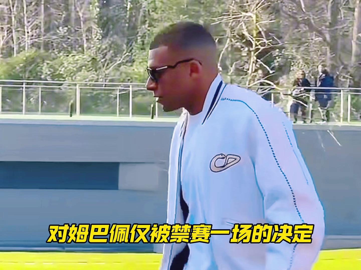 意大利名宿转会巴甲，球迷引发热议话题的简单介绍
