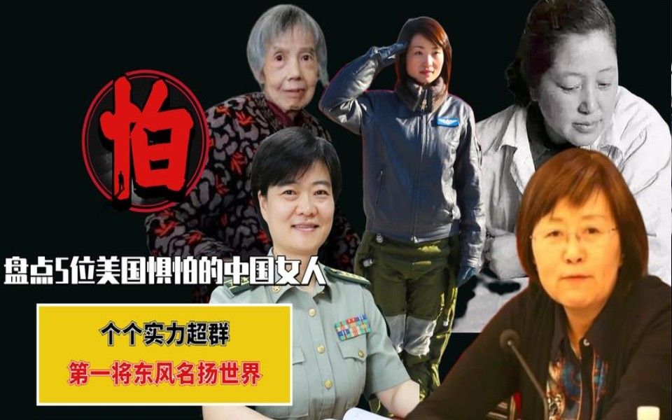 英雄独行：球员实力超群之辈谁更出彩？