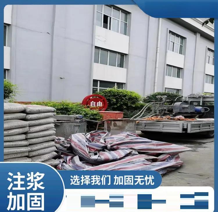 汕尾水泥战况激烈，悬念丛生拼搏角逐