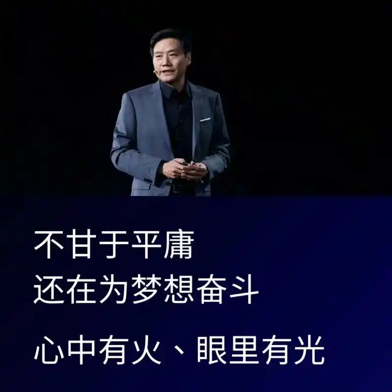 开云体育中国官方网站-包含唐山金星：稳扎稳打迈向成功的词条