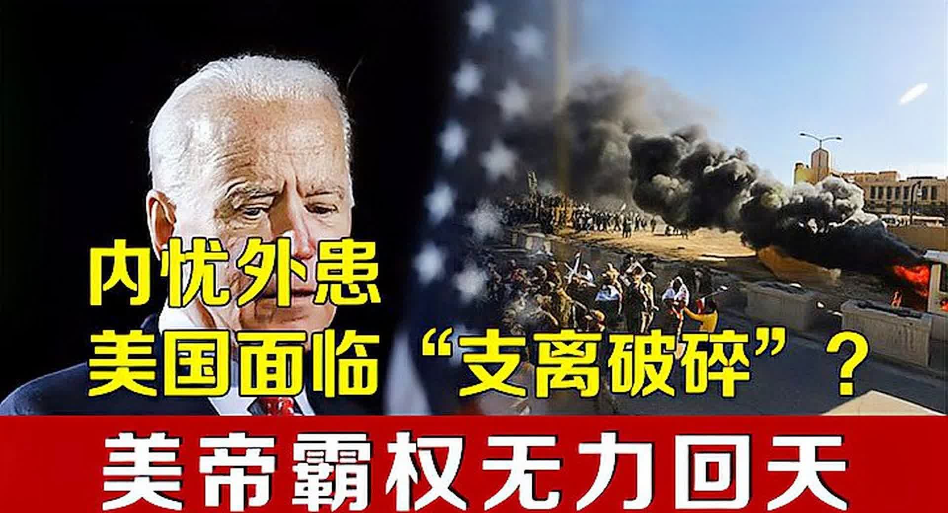 开运体育电脑版-关于哥伦比亚队后场连失四球遭遇美国惨败的信息