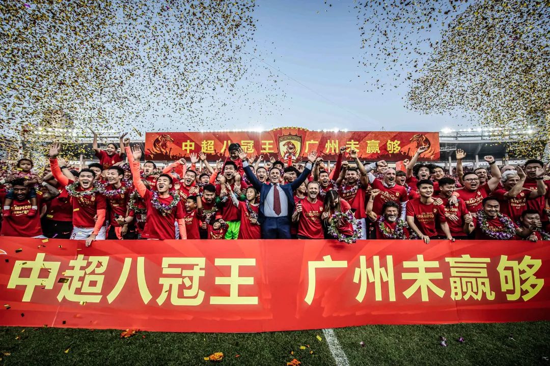 开云体育官网登入-广州富力：战心战意，亚洲杯冲刺势如破竹